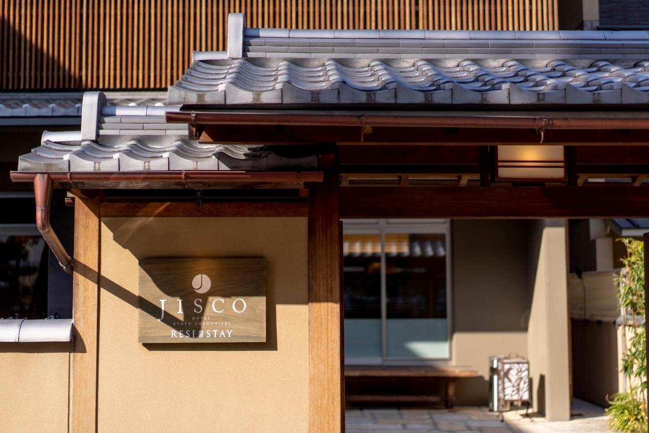 Resi Stay Jisco Hotel Kyoto Goshonishi Экстерьер фото