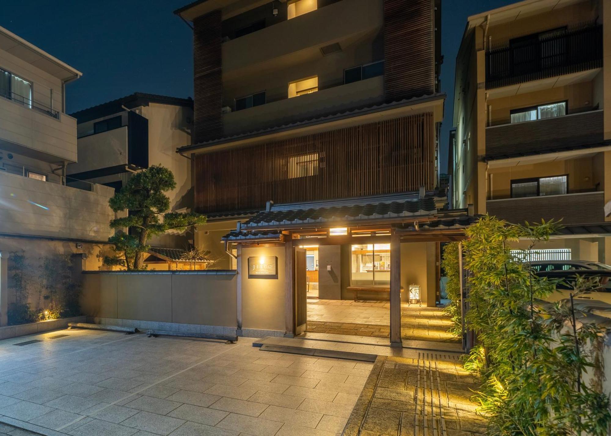 Resi Stay Jisco Hotel Kyoto Goshonishi Экстерьер фото