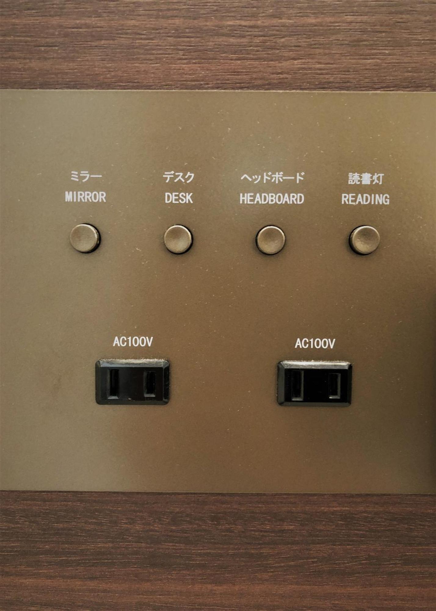 Resi Stay Jisco Hotel Kyoto Goshonishi Номер фото
